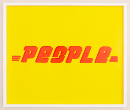 People, Limited edition screenprint