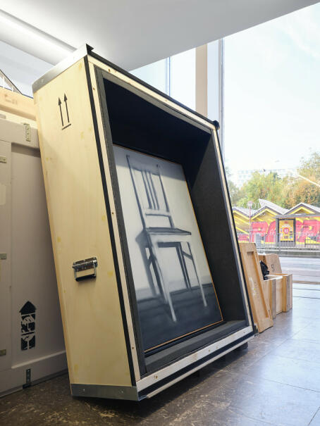 STORAGE SPACE, installation view / Kunsthalle Recklinghausen @ TICK TACK