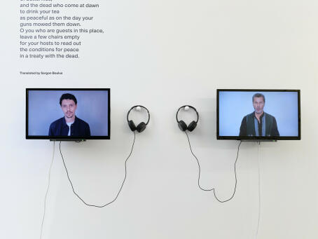 Saleh Bakri and Luca Kamleh Chapman, Filmed readings of poem The “Red Indian’s” Penultimate Speech to the White Man by Mahmoud Darwish, 2025