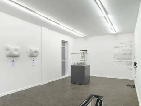 My People Will Return: In Air, In Water, In Light — Curated by Zayna Al-Saleh, 2025, installation view / TICK TACK