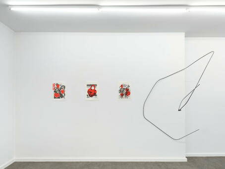 Hannah Perry, Hard Love, installation view, 2026, TICK TACK