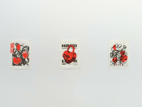Hannah Perry, 2026, screenprints on drawing paper, 41 x 30 cm, variable edition