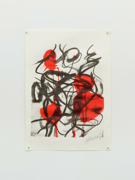Hannah Perry, Soft Collapse, 2026, Screenprint on drawing paper, 41 x 30 cm, Edition of 7