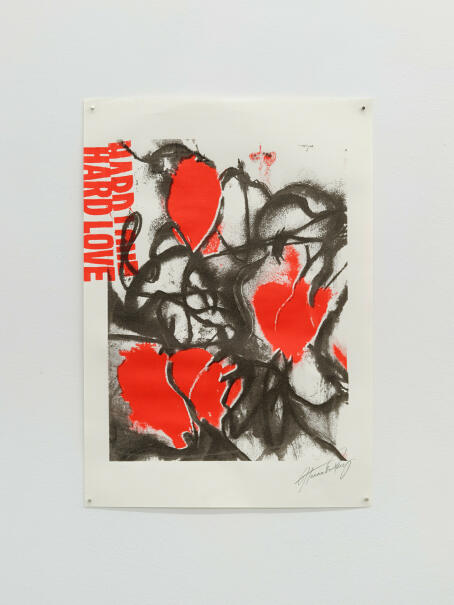 Hannah Perry, Rogue Pulse, 2026, Screenprint on drawing paper, 41 x 30 cm, Edition of 7