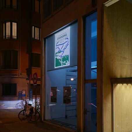 Exhibition poster projection looking sharp. TT opens next Friday with Miyeon Lee and Joowon Song.Poster by Travis Kane. #ticktacktime