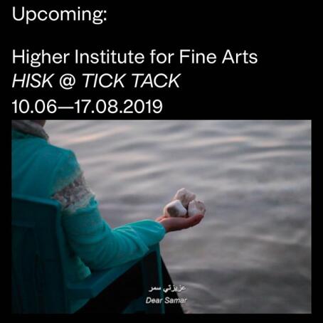 HISK @ TICK TACK. Selecting moving image works by artists over its 20 years of existence.