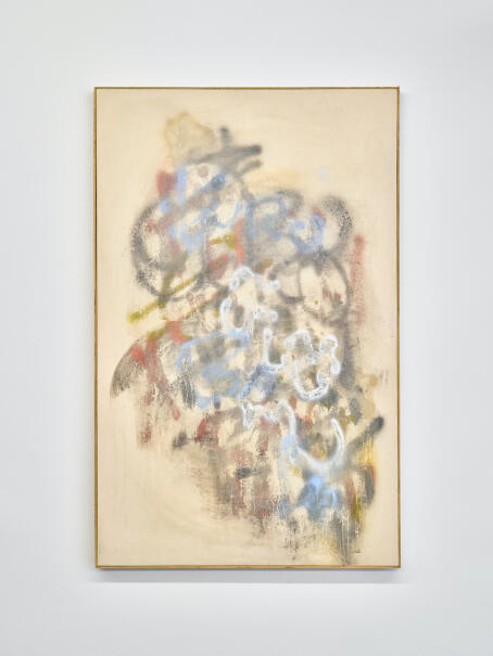 Alexandre Bavard - Flash - 2022 - spraypaint on cotton - 117 x 44 cm