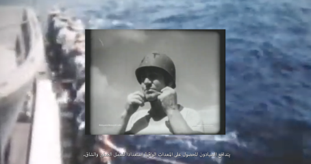 Dima Srouji - Always a Waiting Market (2023)