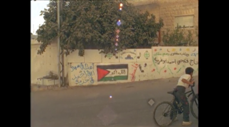 Rosalind Nashashibi - Dahiet Al Bareed (2003)