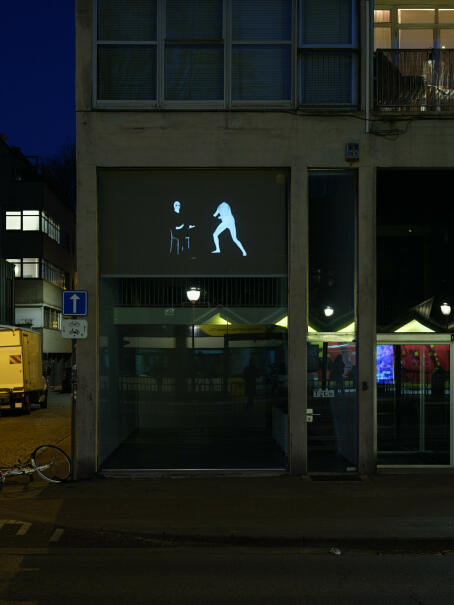 The Chair, 2005, Jos de Gruyter & Harald Thys, SD, 4:3  B/W, Silent  6'05"