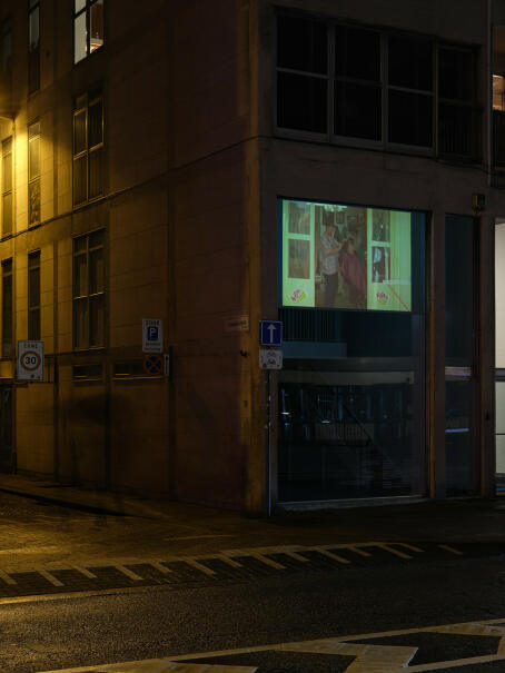 Rosalind Nashashibi - Dahiet Al Bareed