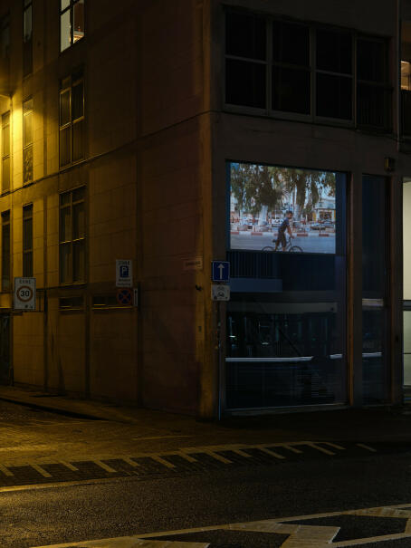 Rosalind Nashashibi - Electrical Gaza (2015)