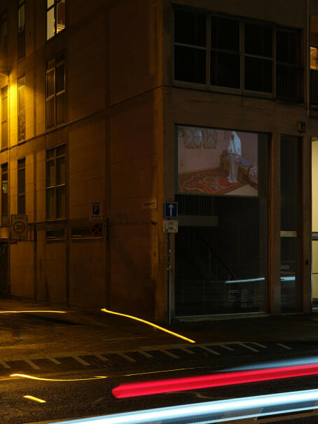 Rosalind Nashashibi - Hreash House (2004)