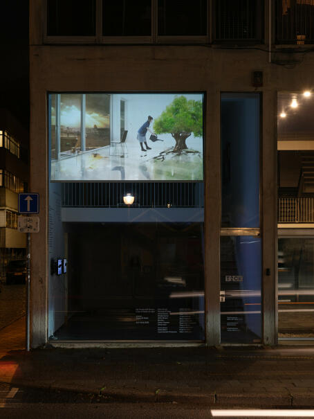 Larissa Sansour - Nation Estate (2012)