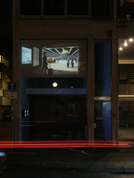 Larissa Sansour - Nation Estate (2012)