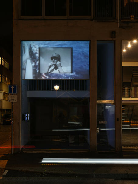 Dima Srouji - Always a Waiting Market (2023)