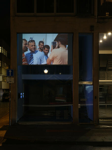 Rosalind Nashashibi - Electrical Gaza (2015)