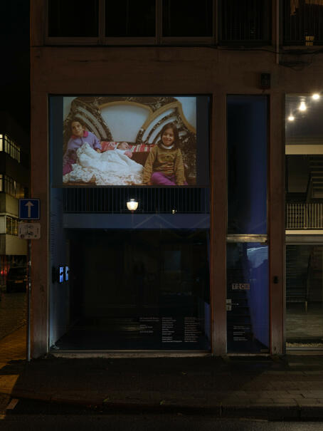 Rosalind Nashashibi - Hreash House (2004)