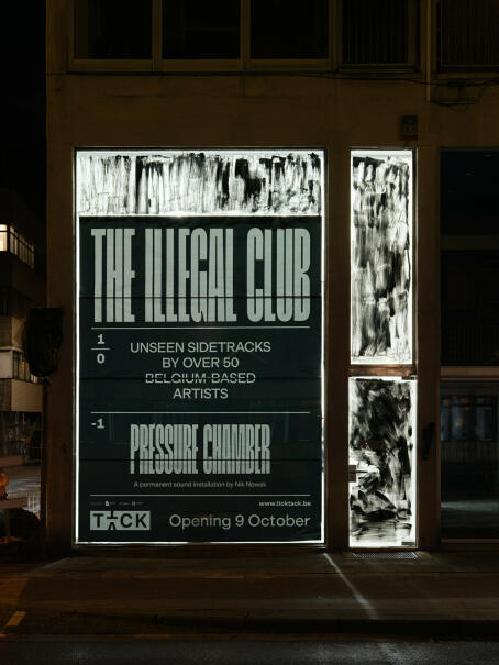 THE ILLEGAL CLUB
