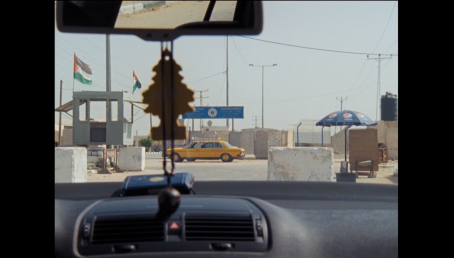 Rosalind Nashashibi - Electrical Gaza (2015)