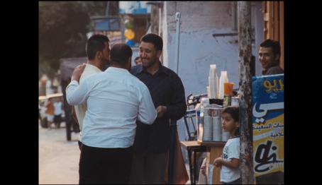 Rosalind Nashashibi - Electrical Gaza (2015)