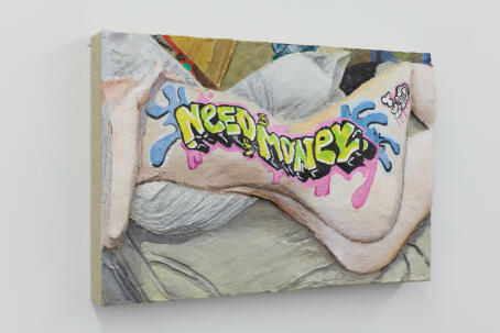 Gina Beavers - Need Money - 2019 - Acrylic on linen on panel - 30,48 x 45,72 cm