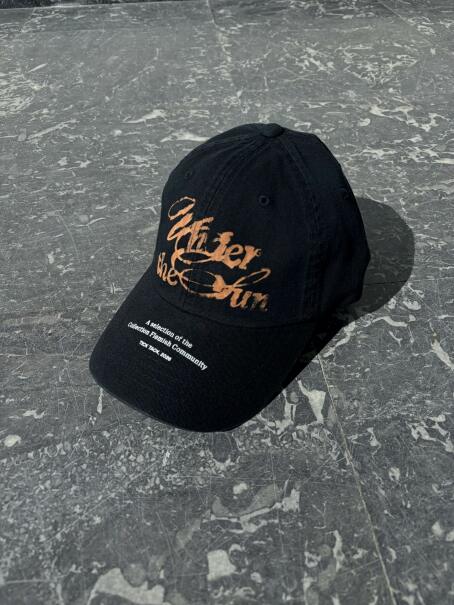 Buy Nothing New Under The Sun cap