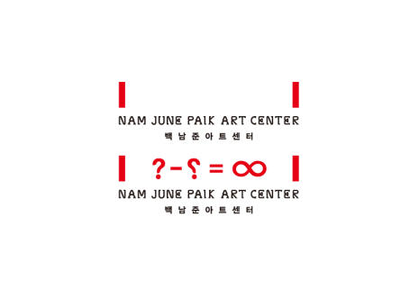 NJP Art Center