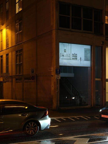 Larissa Sansour - Nation Estate (2012)