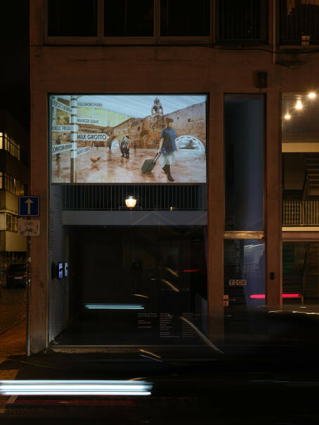 Larissa Sansour - Nation Estate (2012)