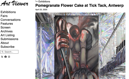 ArtViewer featuring Pomegranate Flower Cake