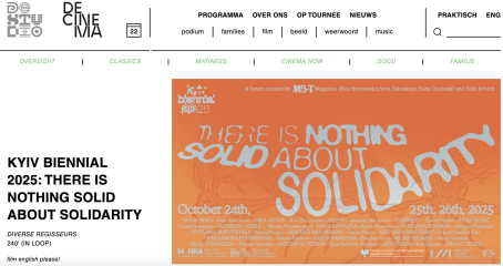 There Is Nothing Solid About Solidarity screenings ar DeStudio