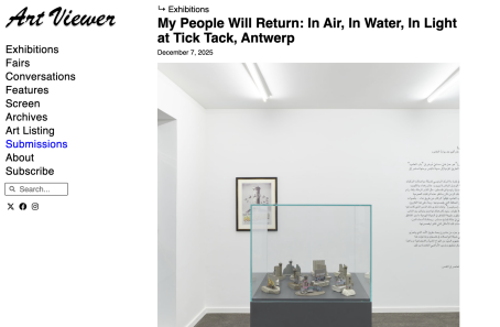 Art Viewer featuring My People Will Return: In Air, In Water, In Light