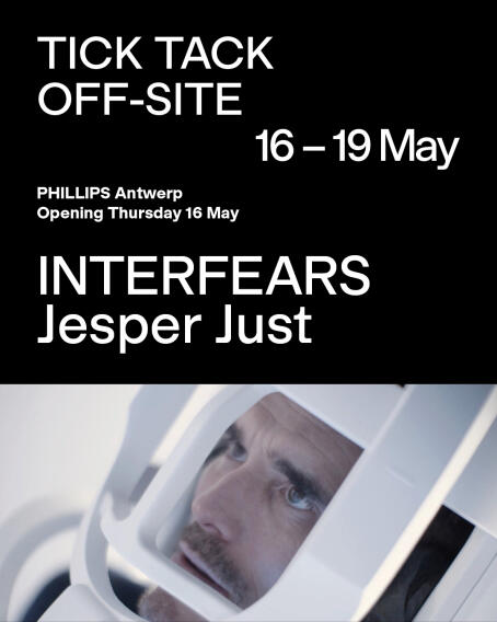 TICK TACK OFF-SITE: Jesper Just - INTERFEARS
