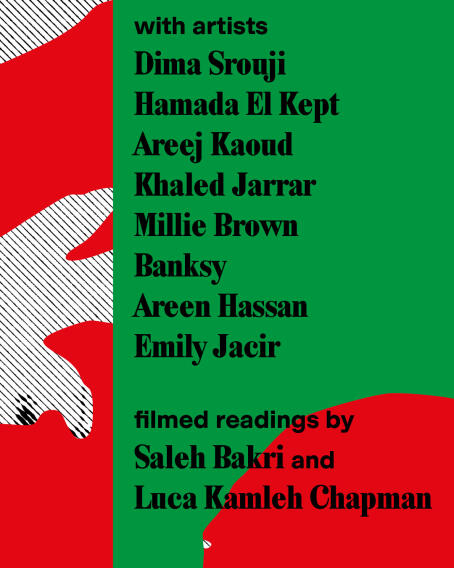 My People Will Return: In Air, in Water, In Light. Curated by Zaynah Al-Saleh. TICK TACK Antwerp