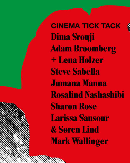 My People Will Return: In Air, in Water, In Light. Curated by Zaynah Al-Saleh. TICK TACK Antwerp