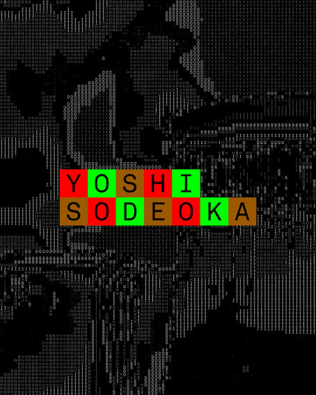 Yoshi Sodeoka - Isoray - Horst Arts & Music Festival 2026 - TICK TACK Off-Site
